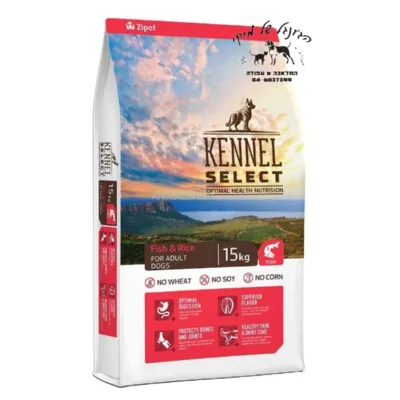קאנל סלקט דגים אוכל היפואלרגני לכלבים 15 ק"ג