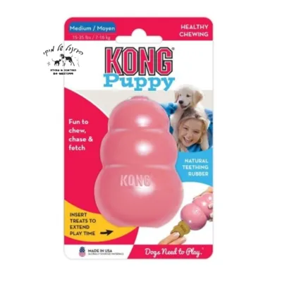 KONG קונג גורים M