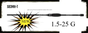 XESTA Black Star S83MH-T 1.5-25G