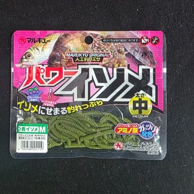 Marukyu Power Isome M blue 10CM 15PCS