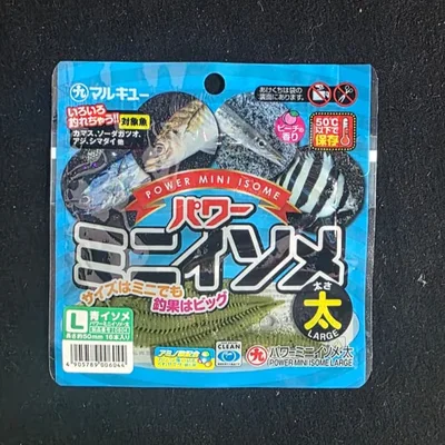 Marukyu Power mini Isome fat Blue SIZE L 50MM 16PCS