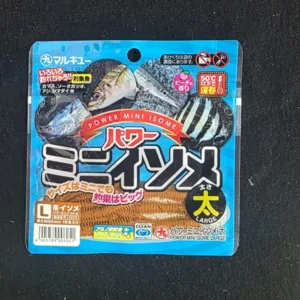 Marukyu Power mini Isome fat Brown SIZE L 50MM 16PCS