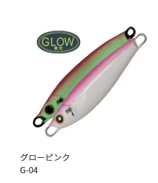 PALMS TDX-20 G-04 20G