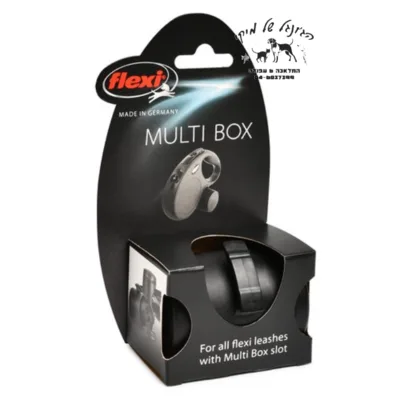 Flexi Multi box תוסף לרצועות פלקסי