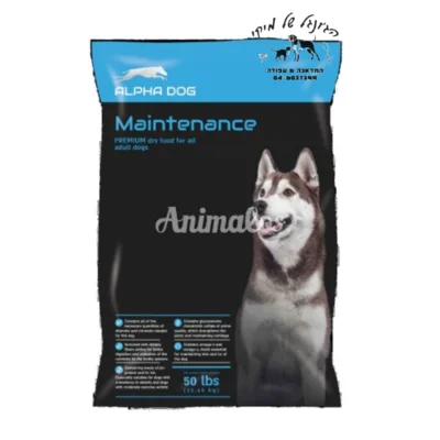אלפא דוג מייטננס לכלבים 22.65 ק''ג
