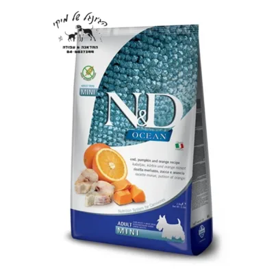 N&D-אן די נטורל דלישס מזון יבש ללא דגנים לכלב בוגר מיני אושן דלעת דג ותפוז 2.5kg