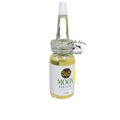 שמן בושם 10 מ"ל MOON - S&S