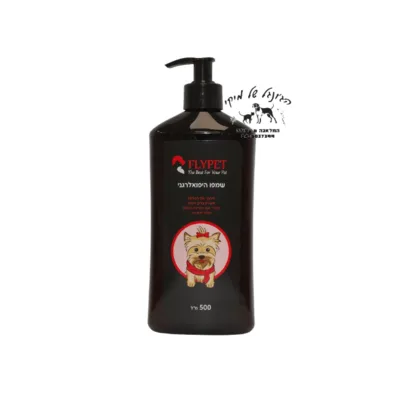 FLYRET שמפו היפואלרגני 500ml