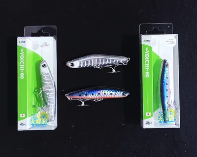 IMA YOICHI 80 18G X5636