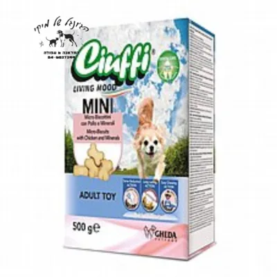 Ciuffi צ'יופי 500 גרם חטיף ביסקוויט לכלבים (מיני)
