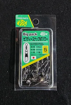 NT SWIVEL R-40 2/0 17KG