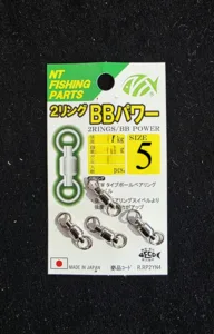 NT SWIVEL 2 BEARING RING R-60 SIZE 5 125KG 3PCS