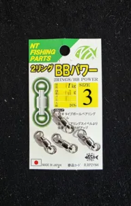 NT SWIVEL 2 BEARING RING R-60 SIZE 3 67KG 4PCS