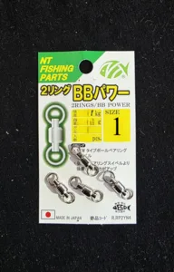 NT SWIVEL 2 BEARING RING R-60 SIZE 1 47KG 4PCS