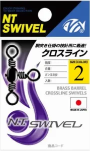 NT SWIVEL E-30 SIZE 2 65KG 5PCS