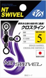 NT SWIVEL E-30 SIZE 5 34KG 7PCS