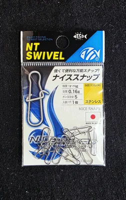NT SWIVEL NICE SNAP SIZE 3 33KG 11PCS