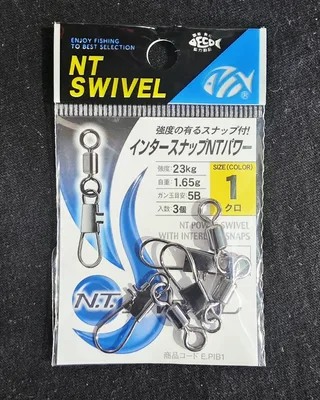 NT SWIVEL 349B SIZE 2/0 28KG 2PCS