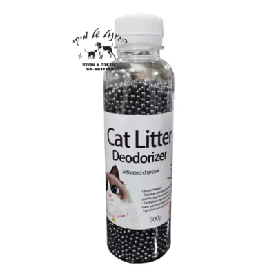 מבשם ריח לחול חתולים עם קרבון 300g