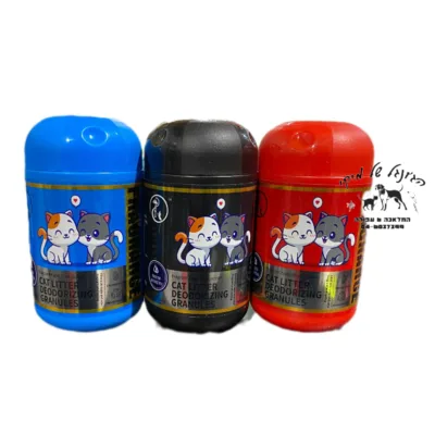 מבשם ריח לחול חתולים 220g