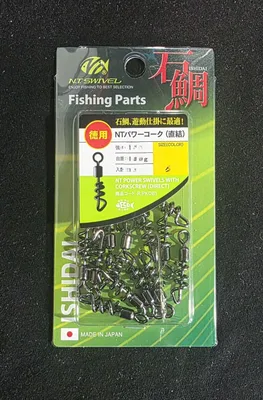 NT SWIVEL T414B 1/0 135KG