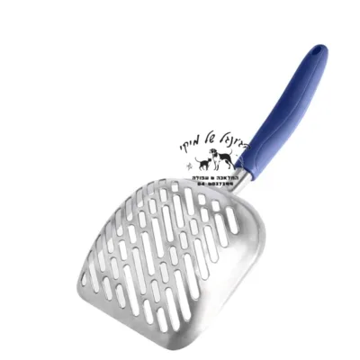 כף לחול מתכת XL