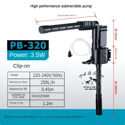 ראש כוח PUMP PB-320 250L/H