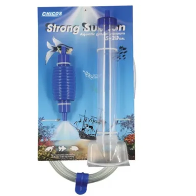 שואב רפש 150 ס"מ