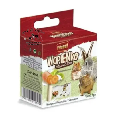 Vitapol ויטפול אבן מינרלים ירקות 40g