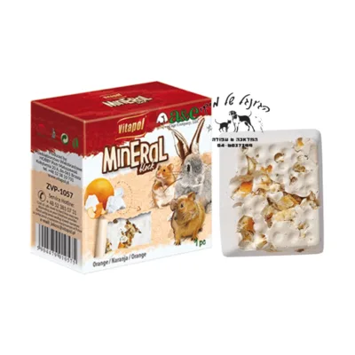 Vitapol אבן מינרלים בתוספת תפוז 40g