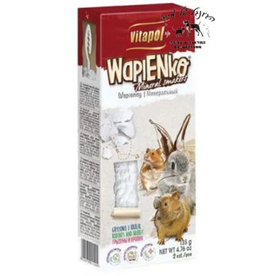 זוג מקלות סידן לאוגרים ויטפול 135g