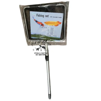 רשת טלסקופית לבריכה 35 ס"מ