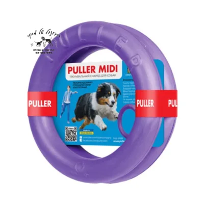 Puller-פולר מידי זוג טבעות משחק לכלבים בינוניים 20 ס"מ