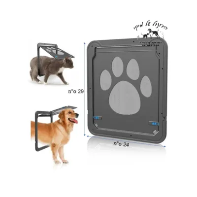 דלת מעבר לכלב/חתול 29*24 ס"מ