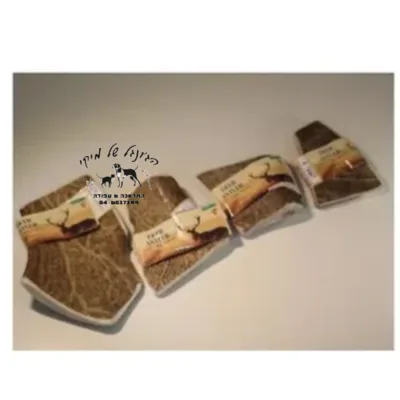 קרן XL יחמור 155-180G