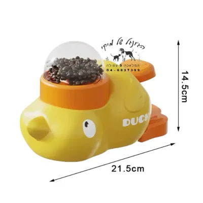 משחק ברווז זורק אוכל