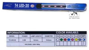 נורת לד 20 3.5W