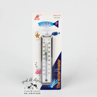 מד חום מזכוכית לאקווריום