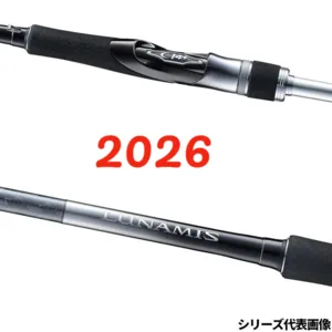 SHIMANO LUNAMIS 2026 90L 6-25 MAX JIG 32G