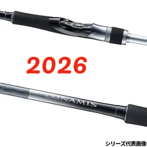SHIMANO LUNAMIS 2026 90L 5-21 MAX JIG 25G
