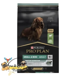 פרו פלאן SENSETIVE DIGESTION מזון יבש ומלא לכלבים בוגרים מגזע קטן עם מערכת עיכול רגישה - כבש 7kg