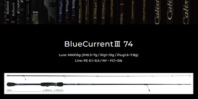YAMAGA BLANKS 22 Blue Current III 74