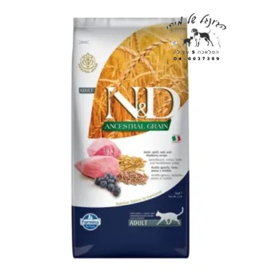 N&D-אן די נטורל דלישס מזון יבש מופחת דגנים לחתולים בוגרים כבש ואוכמניות 5kg