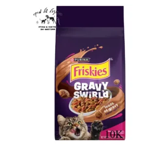 פריסקיז מזון יבש ומלא לחתול אקסטרה קראנץ' 10kg