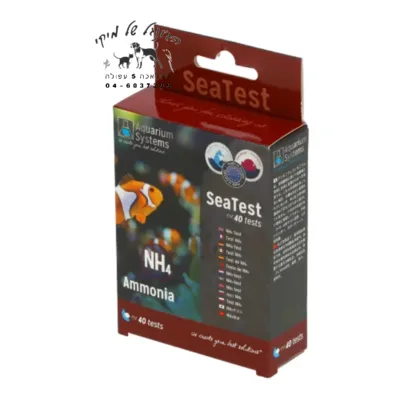 SeaTest -ערכת בדיקת אמוניה NH4
