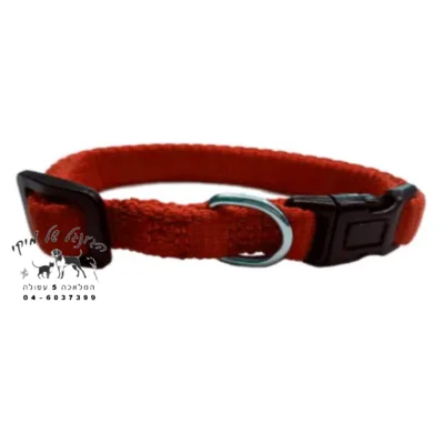 קולר קמון XS עם קליפס אדום 12 מ"מ