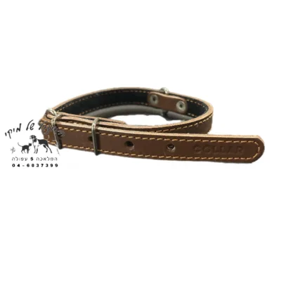 קולר עור XS חום עם ריפוד 14 מ"מ
