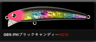 LONGIN - Franky 90mm/13g floating