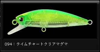 MIZUKI 5.6G 50MM 094 11 גרם