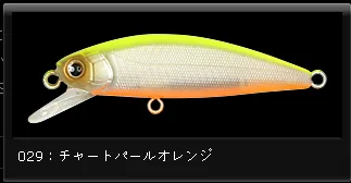 MIZUKI 5.6G 50MM 029
